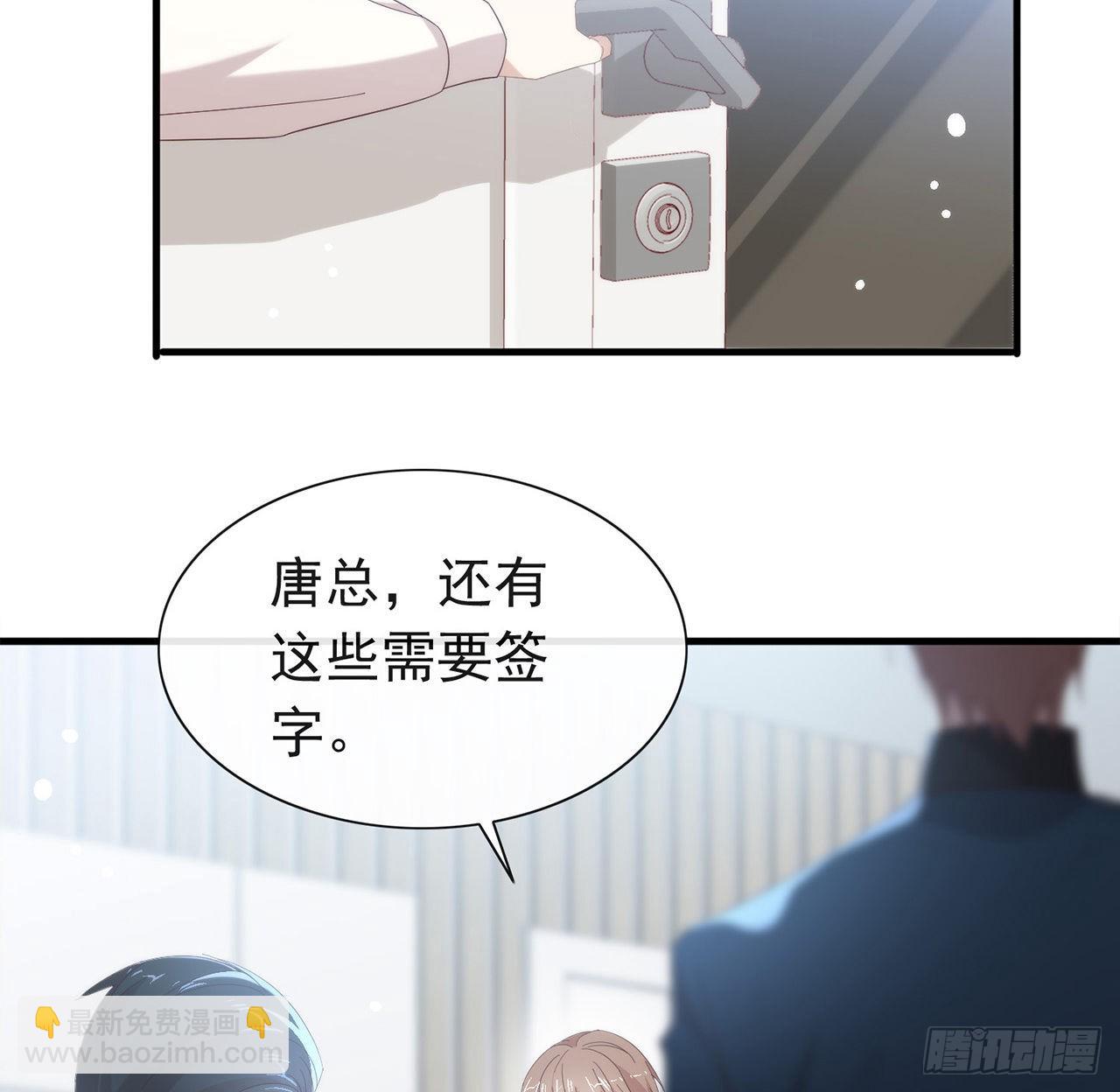 第166话 不愧是TOP.1(1/2)-第172话