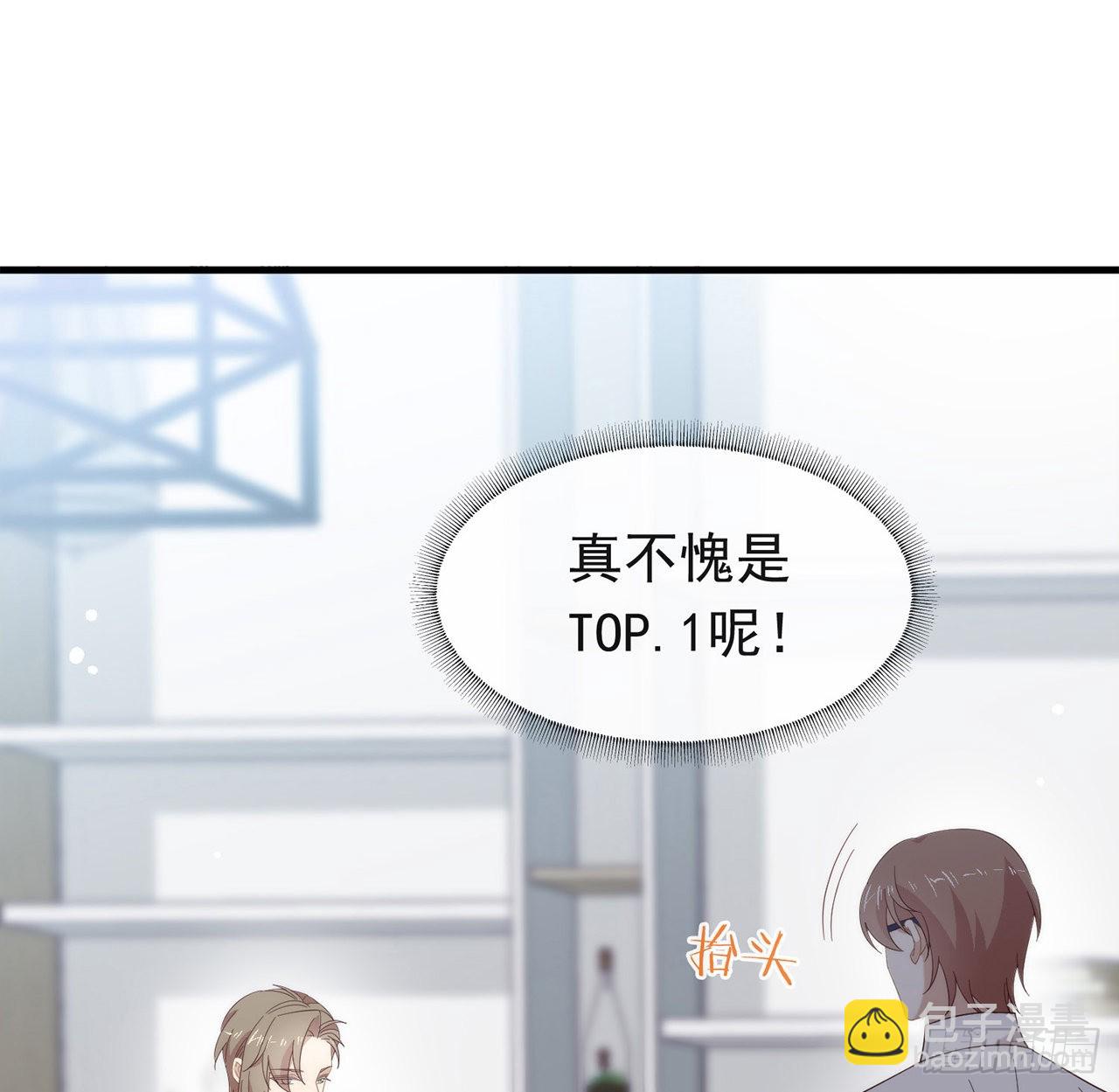 第166话 不愧是TOP.1(1/2)-第172话