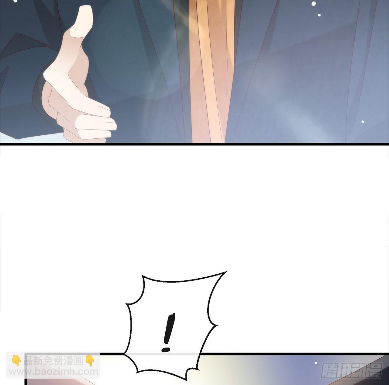 第168话 愉悦度+50(1/2)-第174话
