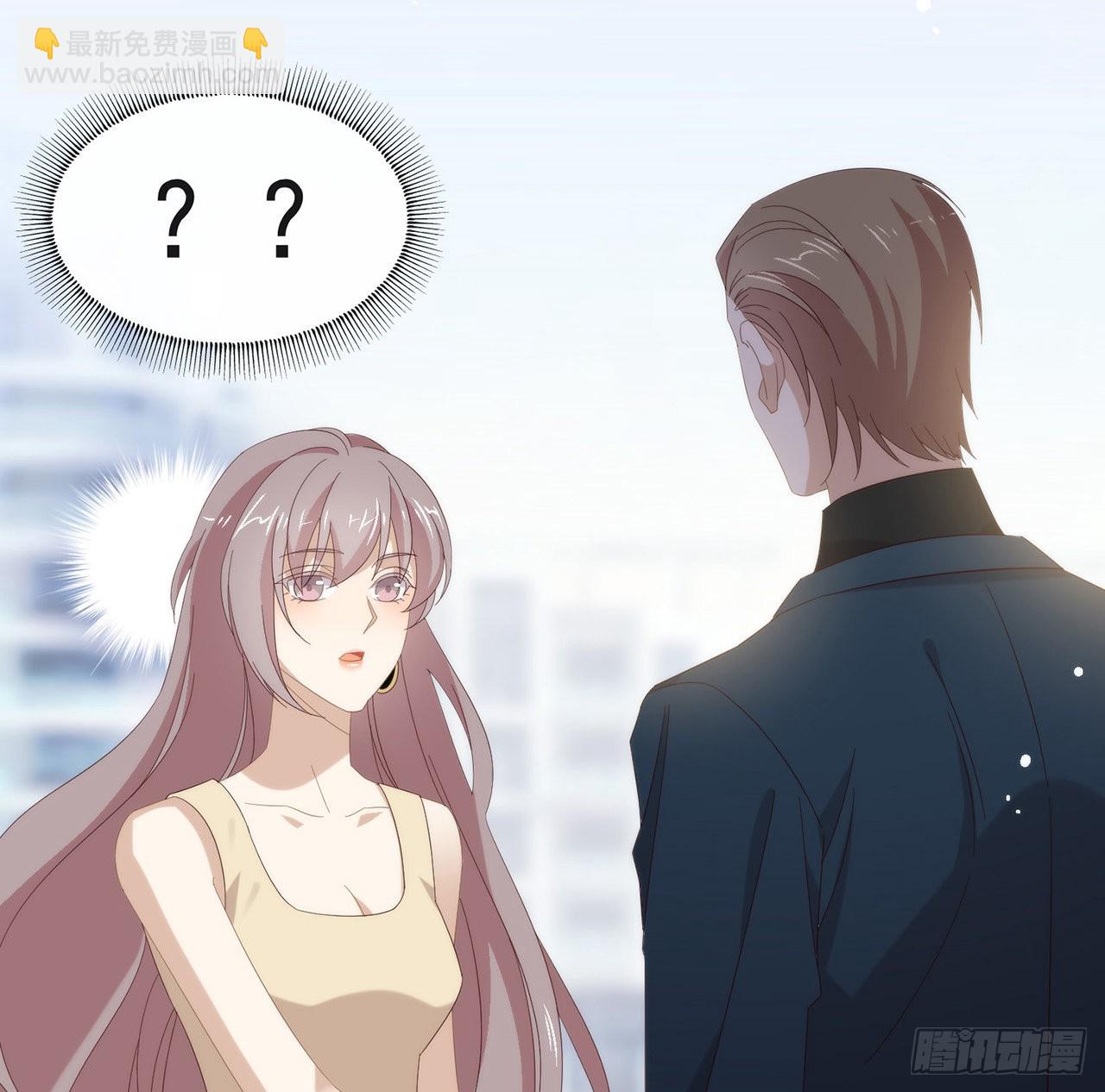第168话 愉悦度+50(1/2)-第174话