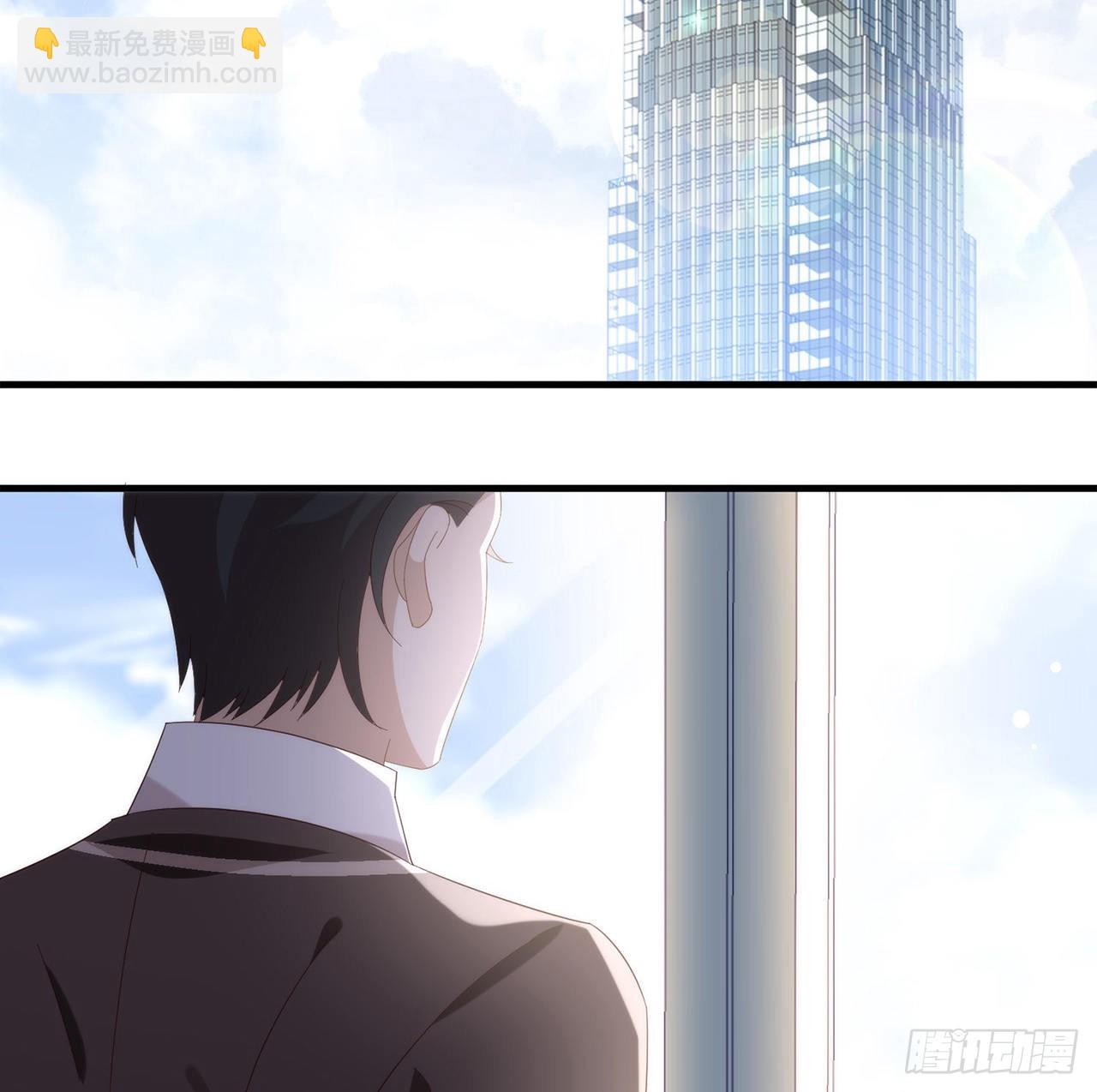 第168话 愉悦度+50(1/2)-第174话