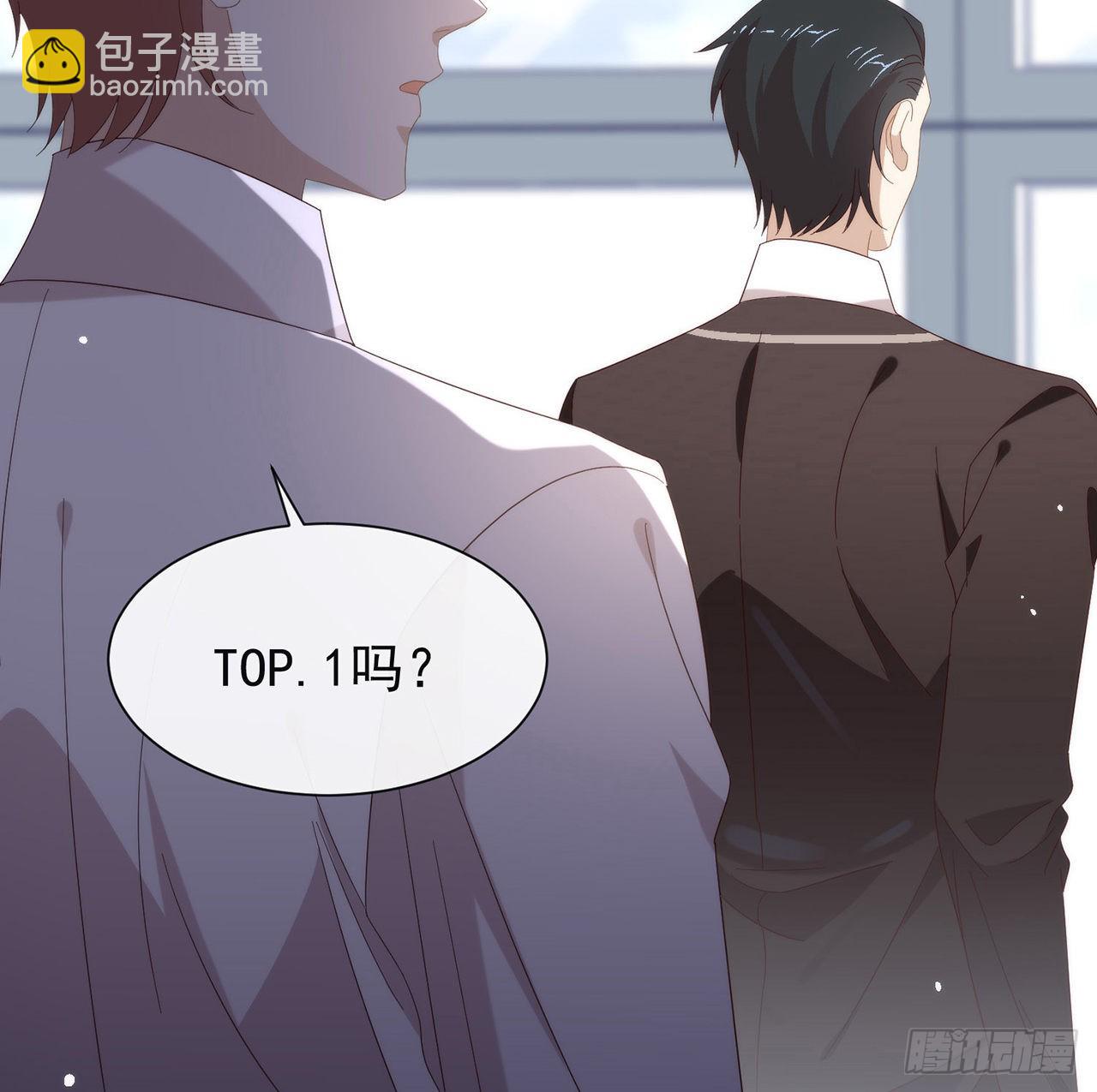 第168话 愉悦度+50(1/2)-第174话