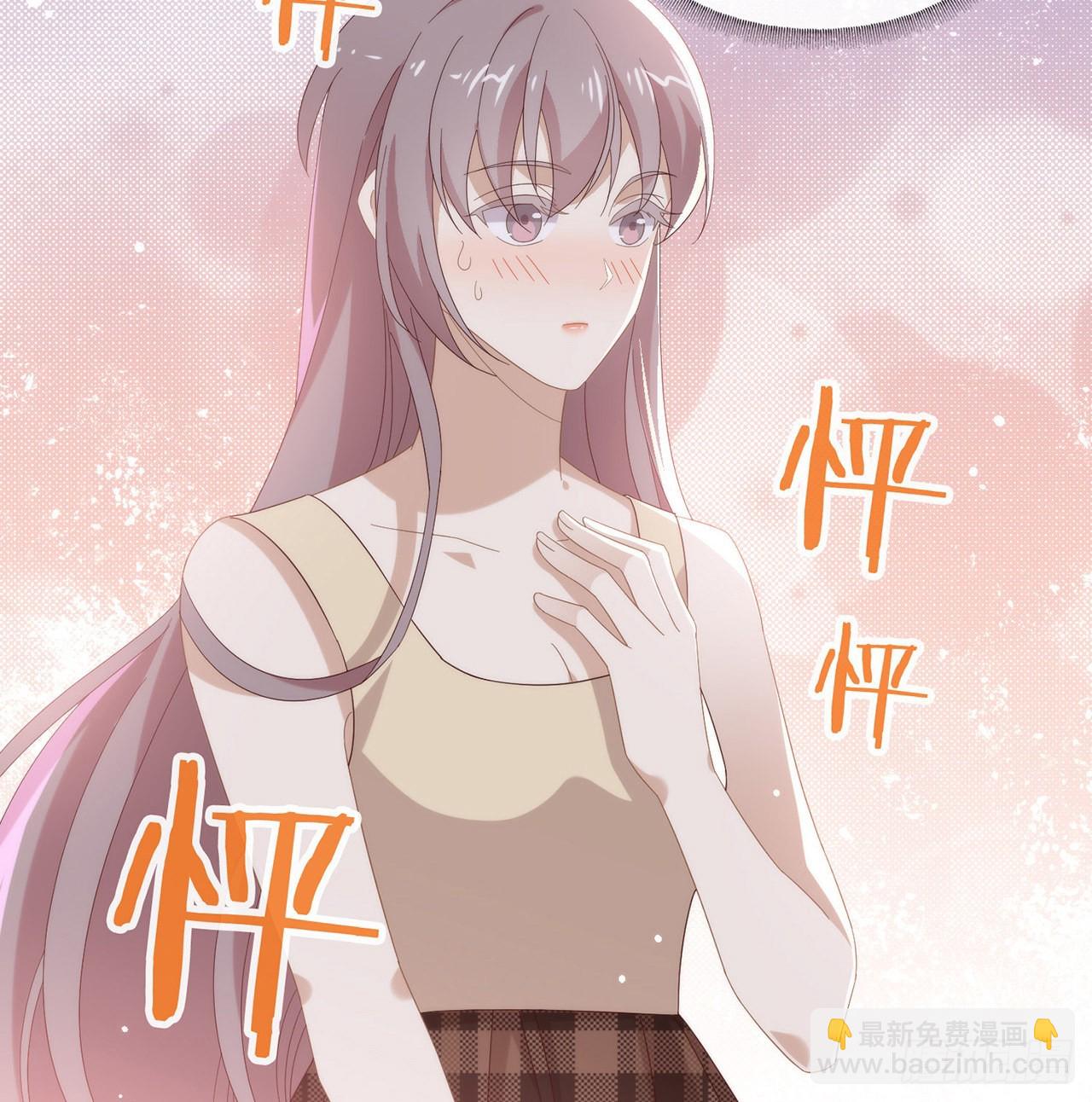 第168话 愉悦度+50(1/2)-第174话
