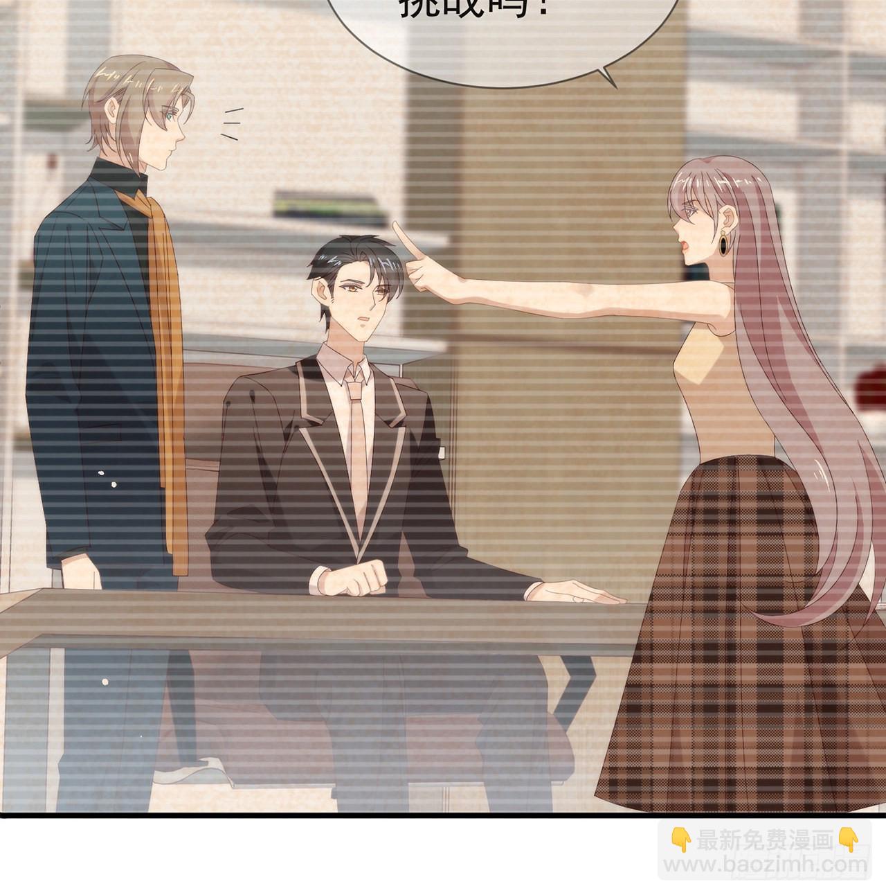第168话 愉悦度+50(1/2)-第174话
