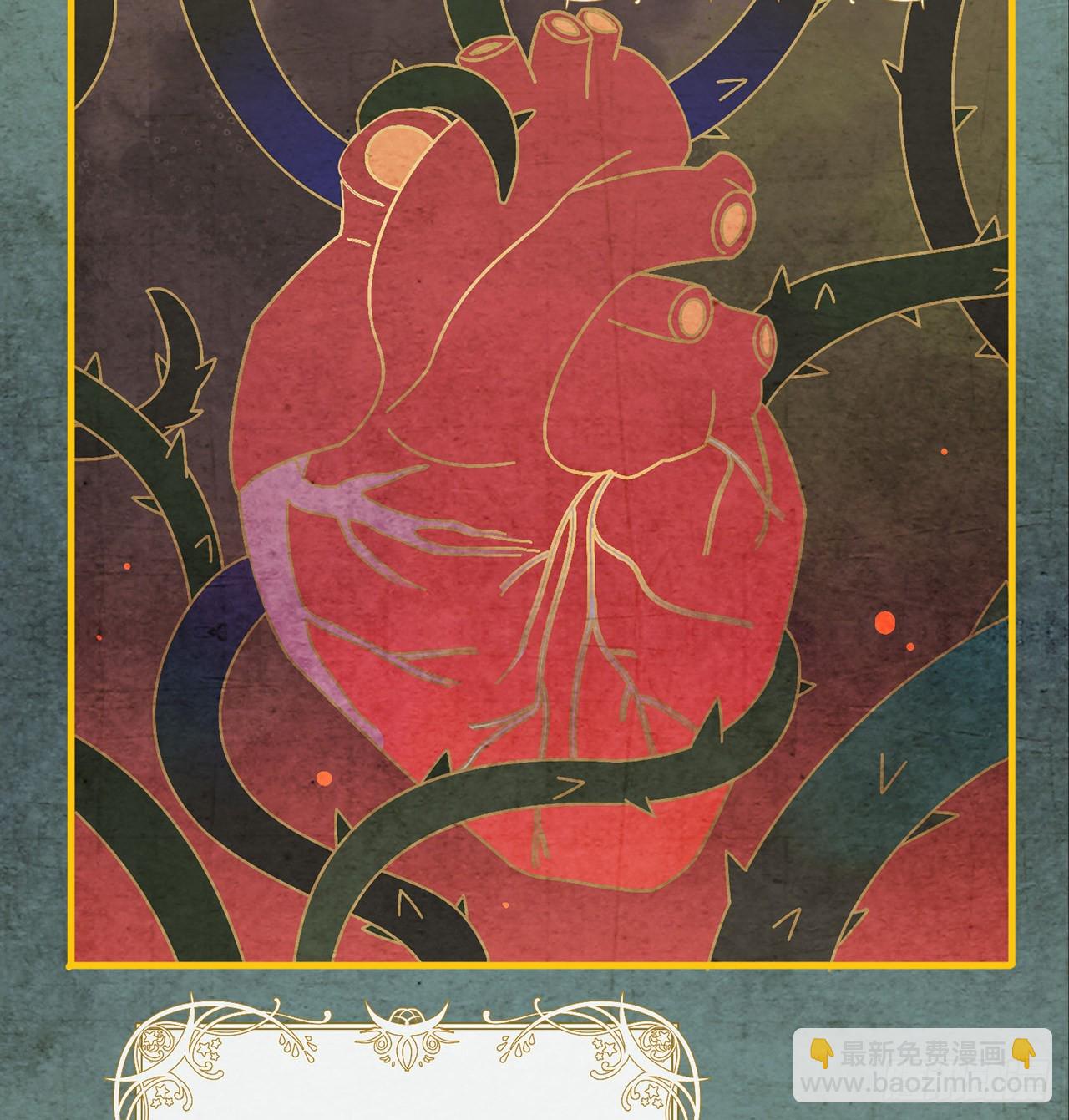 第170话 争夺挑战开始！(1/2)-第176话