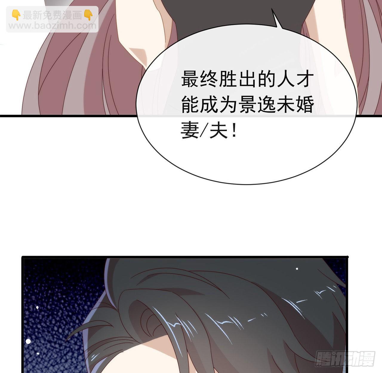 第170话 争夺挑战开始！(1/2)-第176话