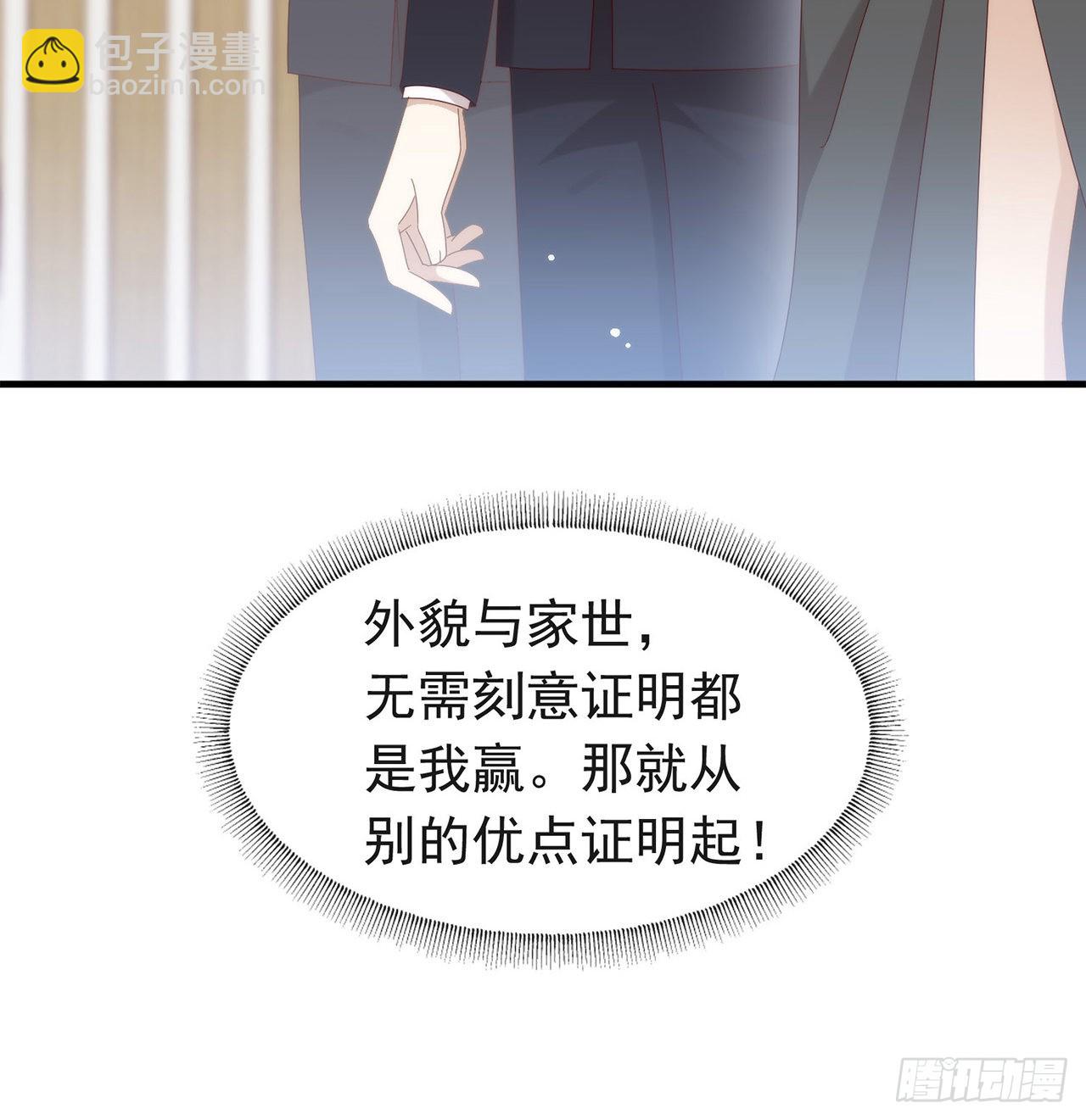 第170话 争夺挑战开始！(1/2)-第176话