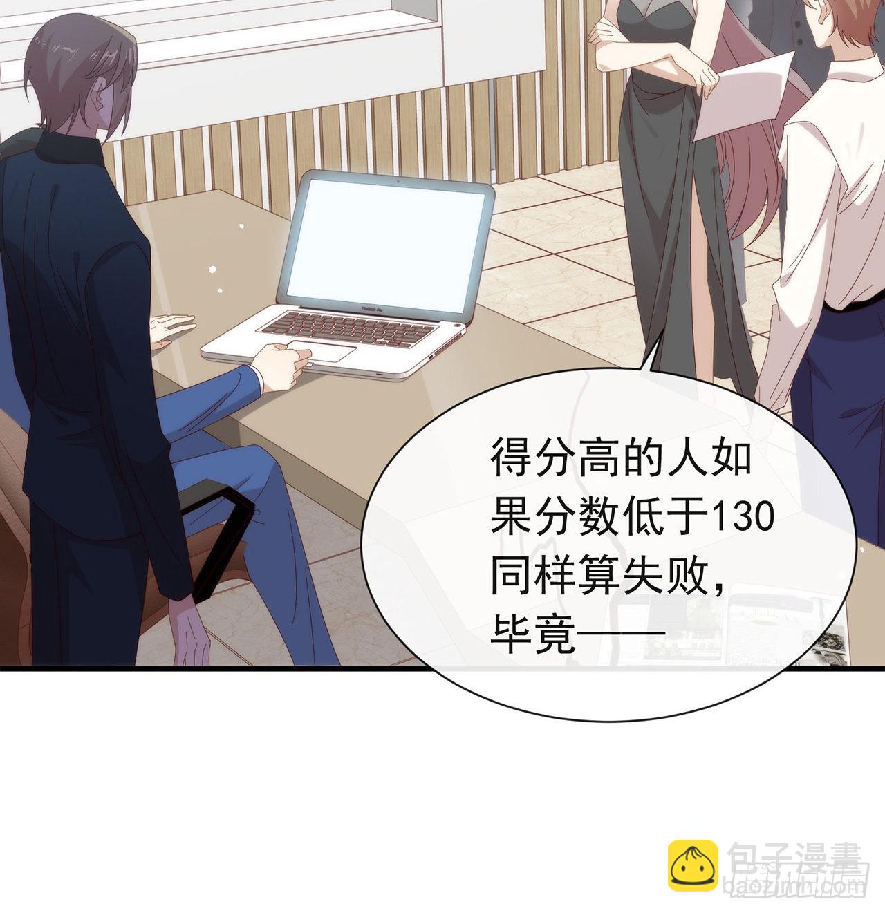 第170话 争夺挑战开始！(1/2)-第176话
