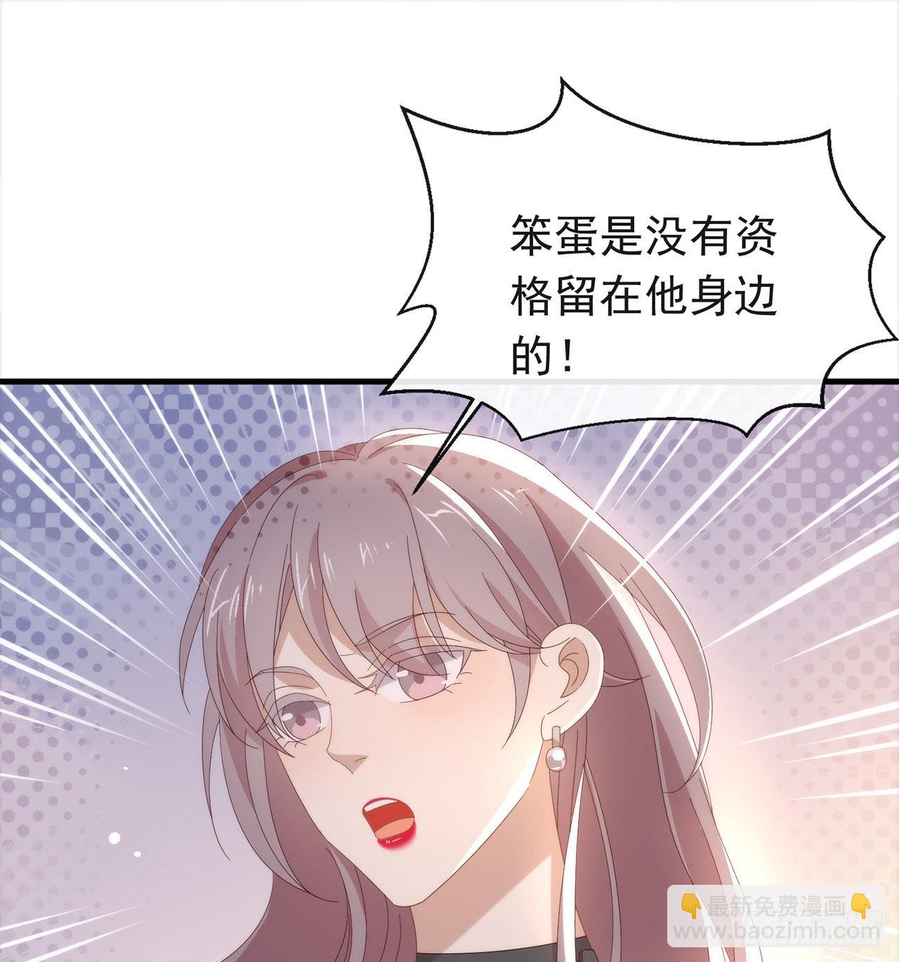 第170话 争夺挑战开始！(1/2)-第176话