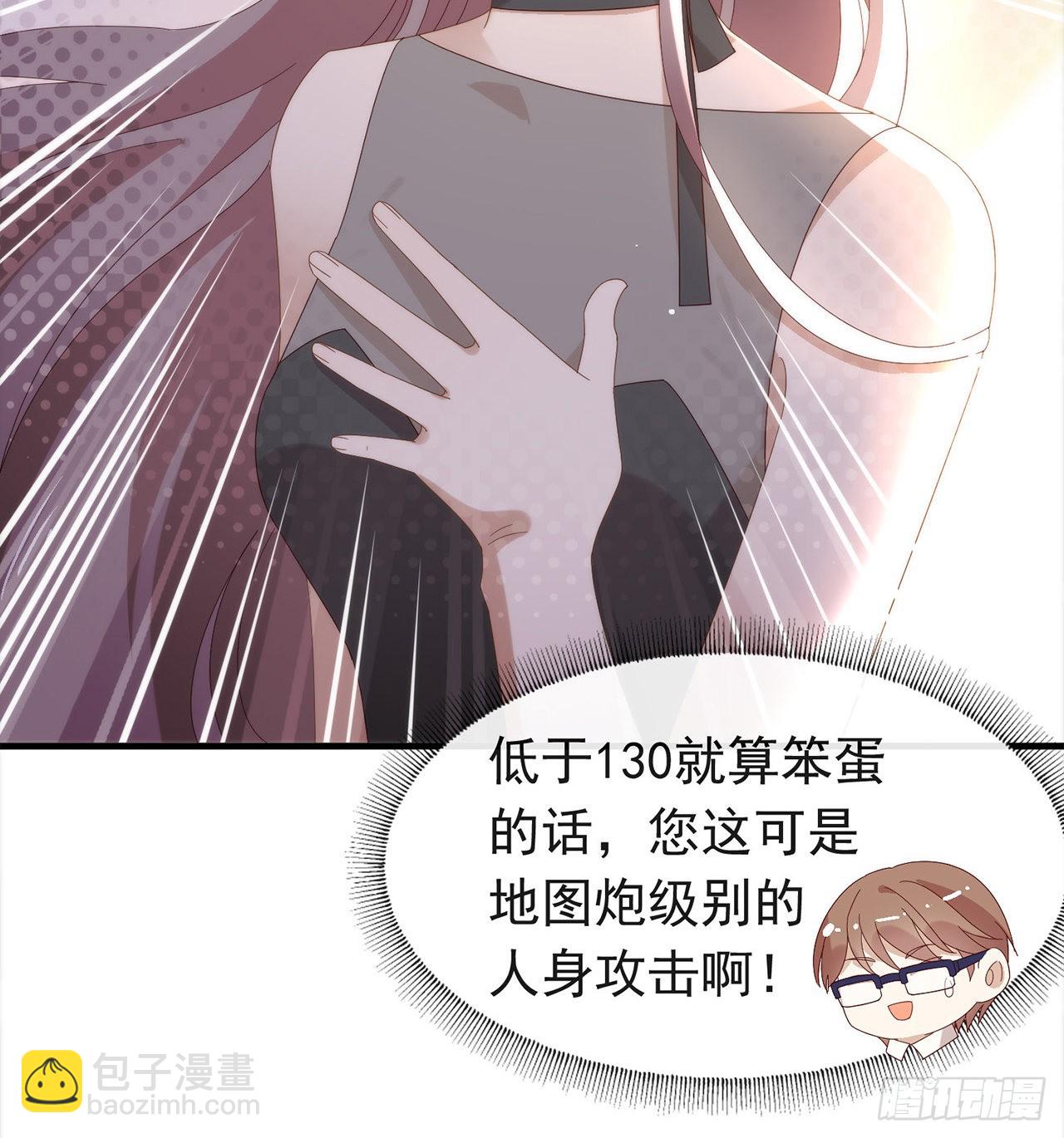 第170话 争夺挑战开始！(1/2)-第176话