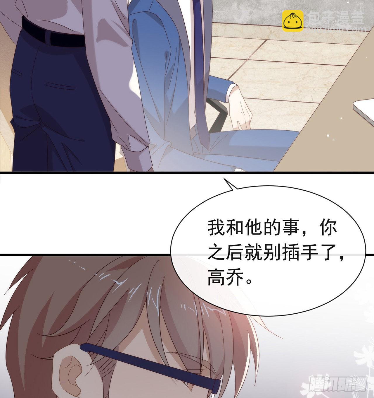 第172话 暗中调查(1/2)-第178话
