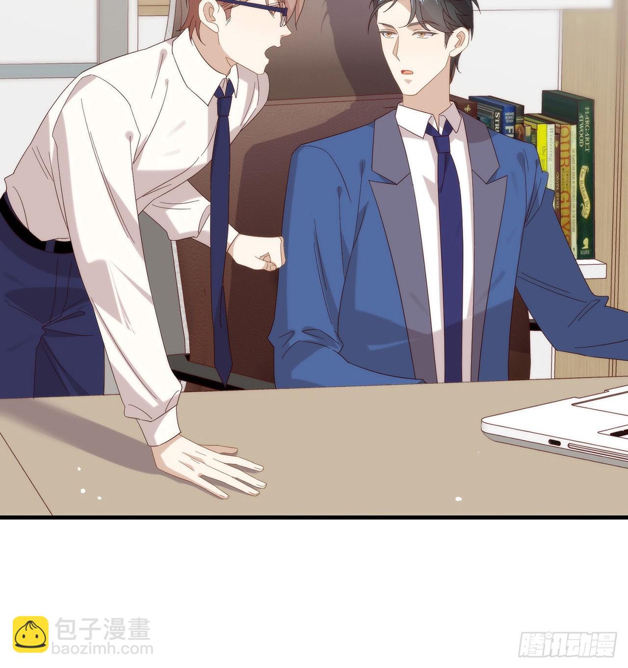 第172话 暗中调查(1/2)-第178话