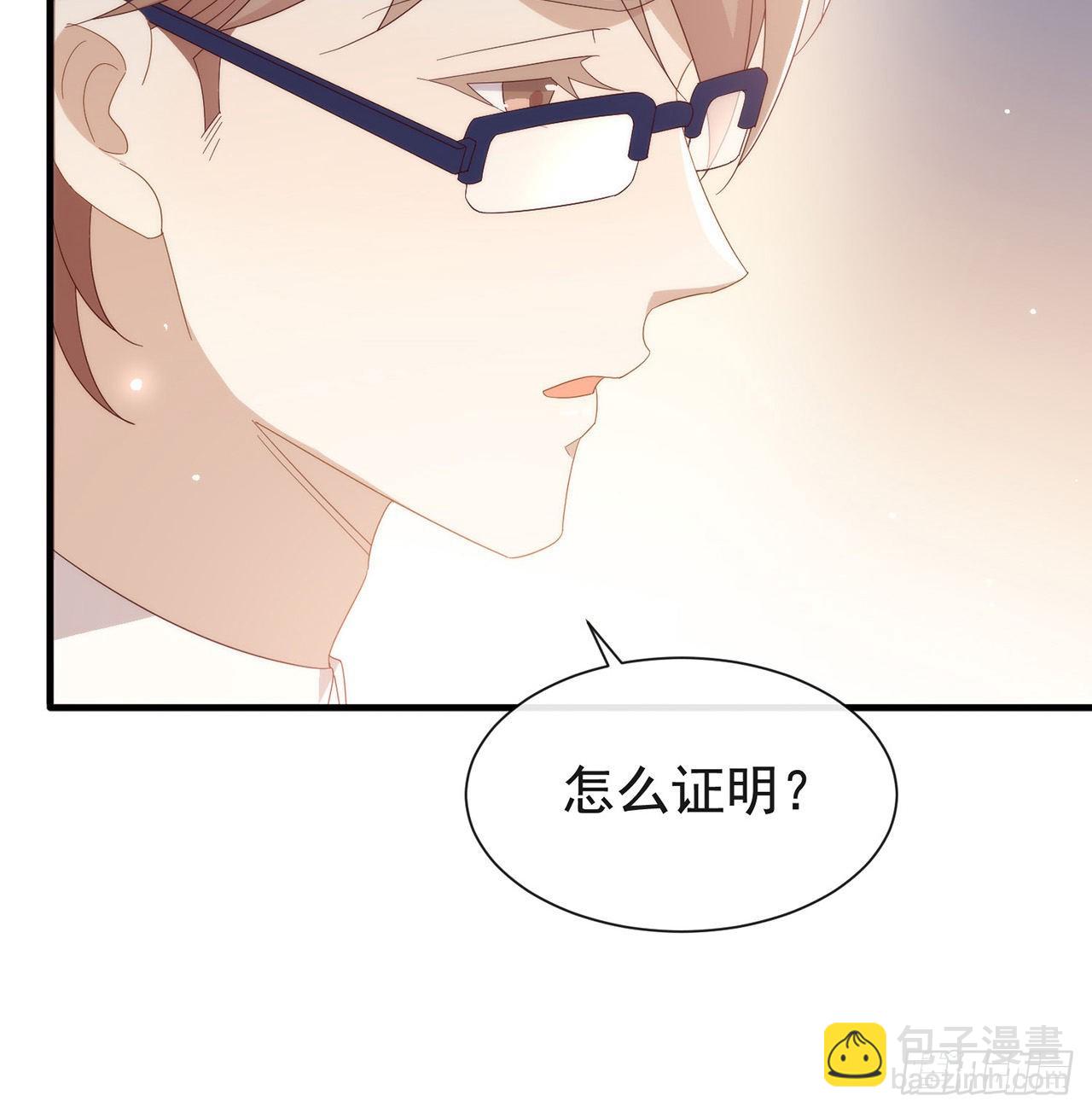 第172话 暗中调查(1/2)-第178话