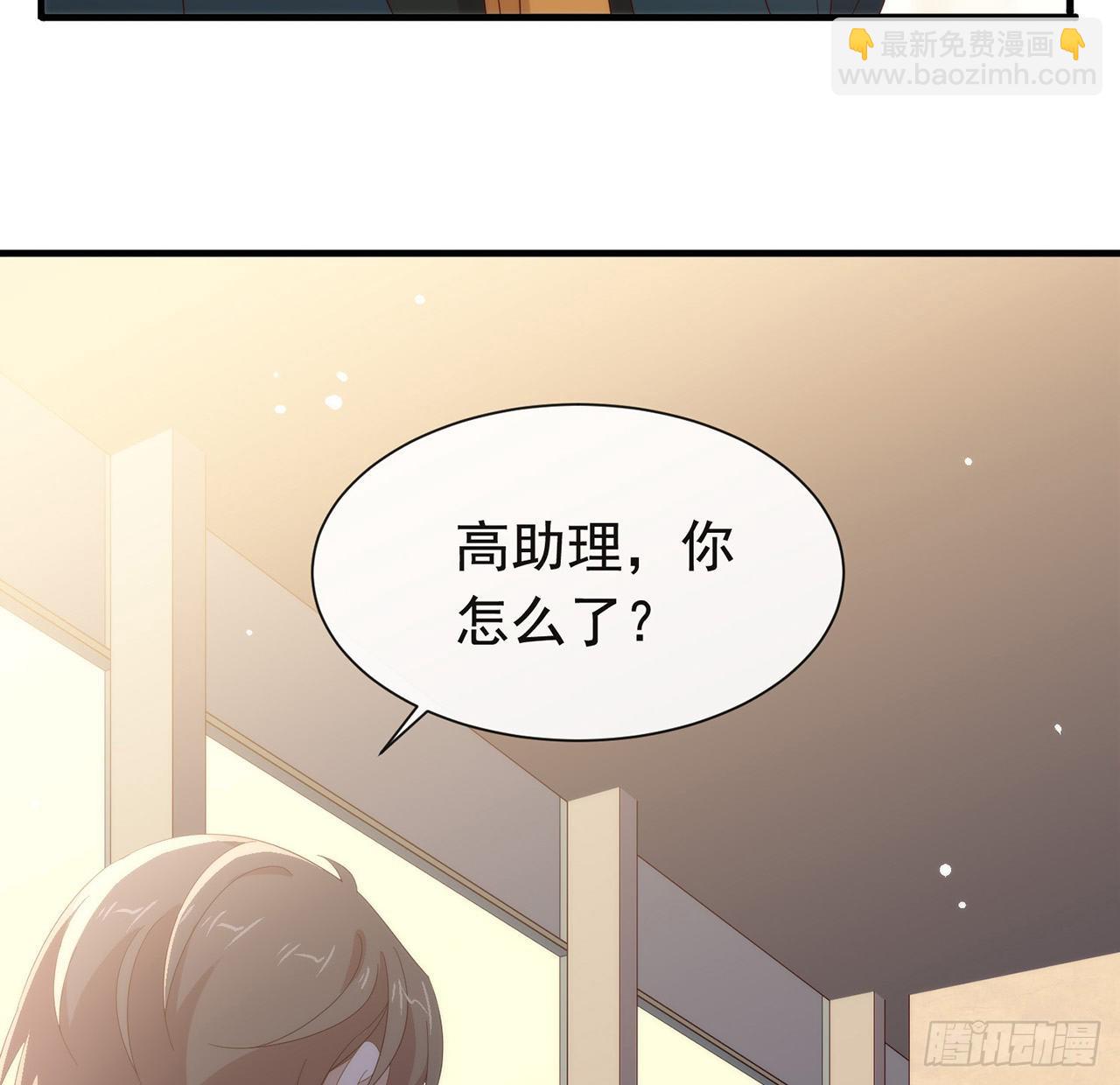 第172话 暗中调查(1/2)-第178话
