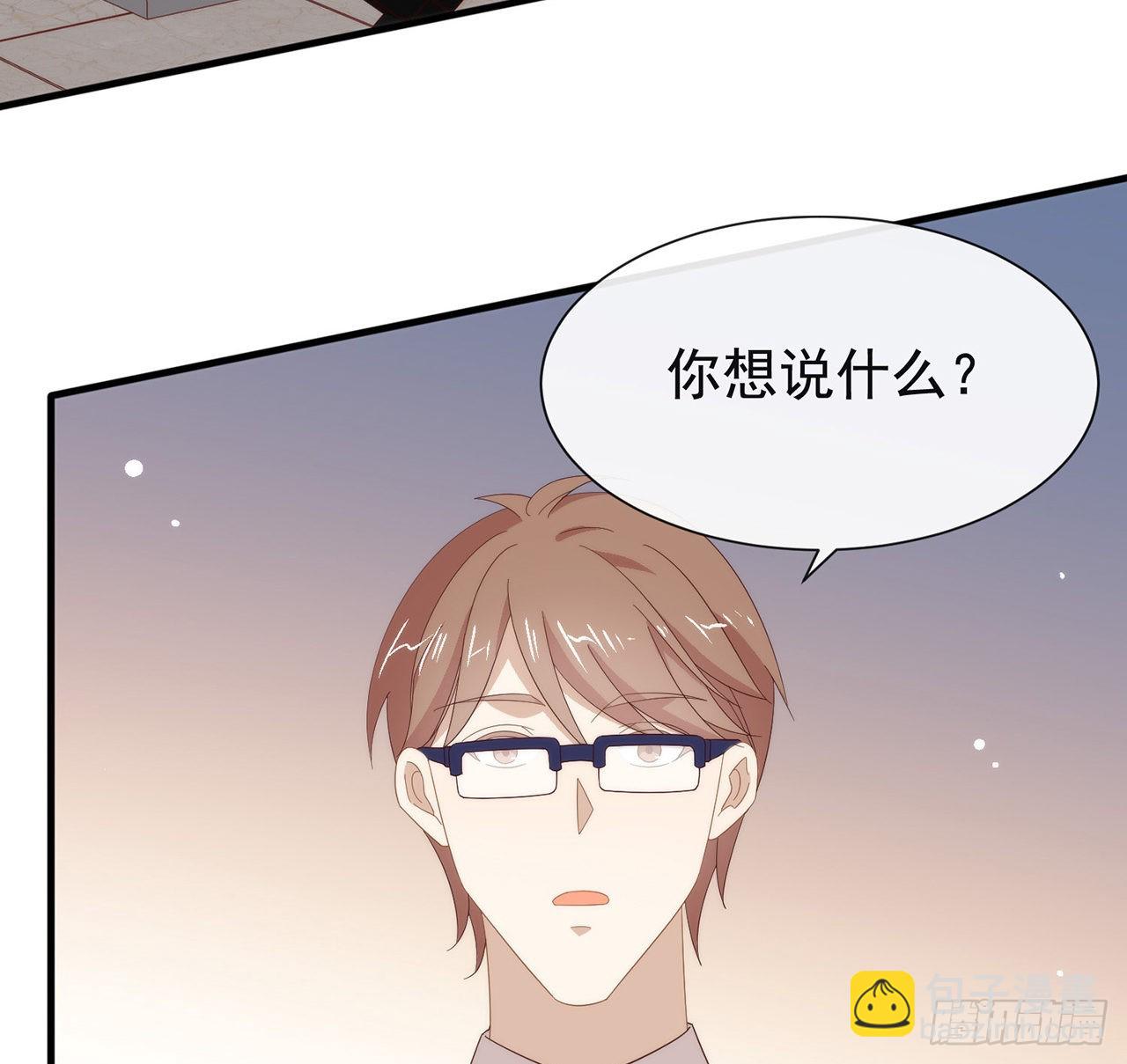 第172话 暗中调查(1/2)-第178话