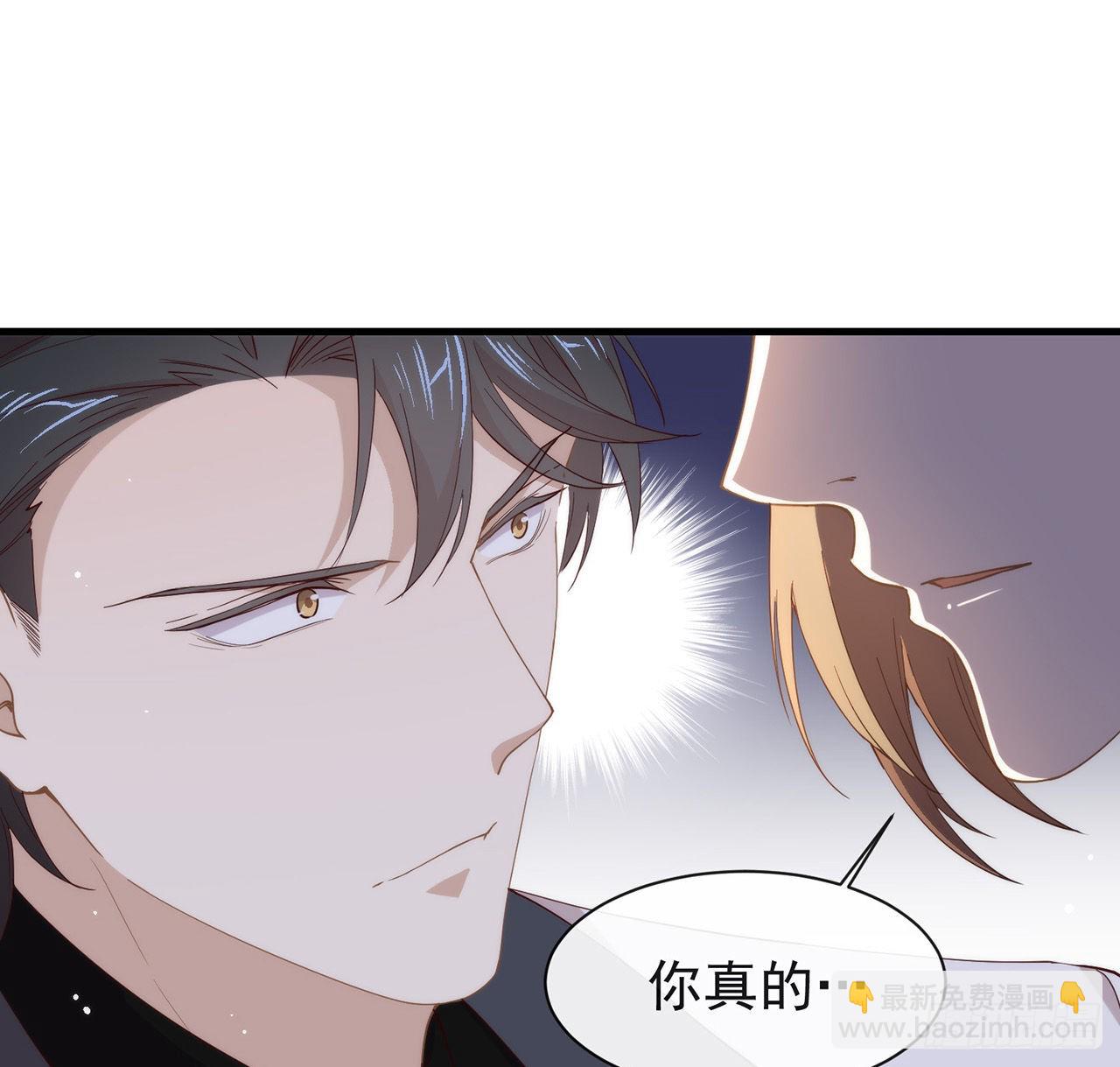 第174话 你真的喜欢甜吗？(1/2)-第180话