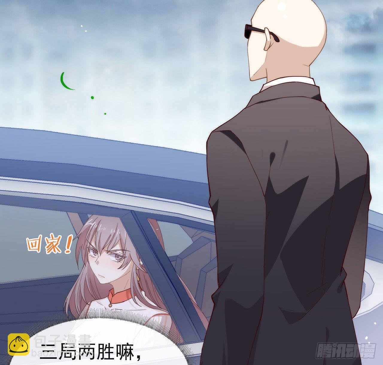 第174话 你真的喜欢甜吗？(1/2)-第180话