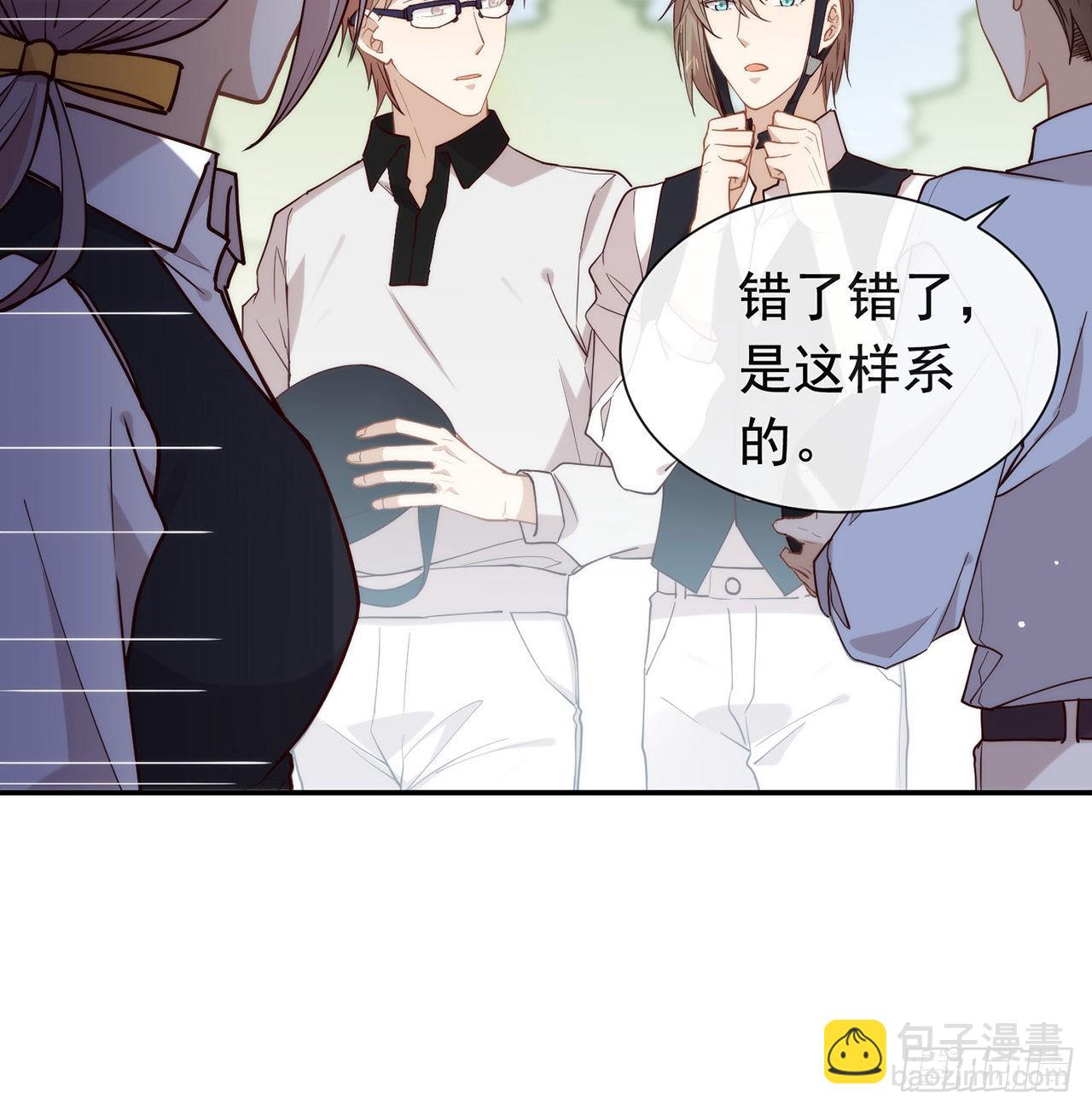 第176话 都这么卷了吗？(1/2)-第182话