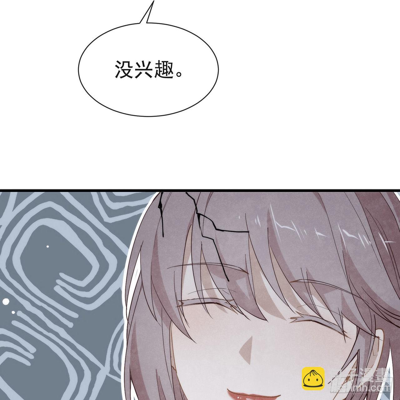 第176话 都这么卷了吗？(1/2)-第182话