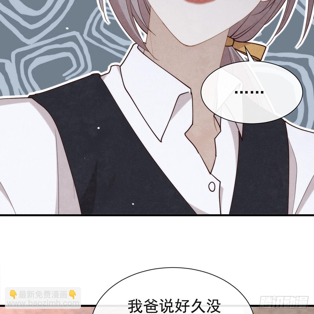 第176话 都这么卷了吗？(1/2)-第182话