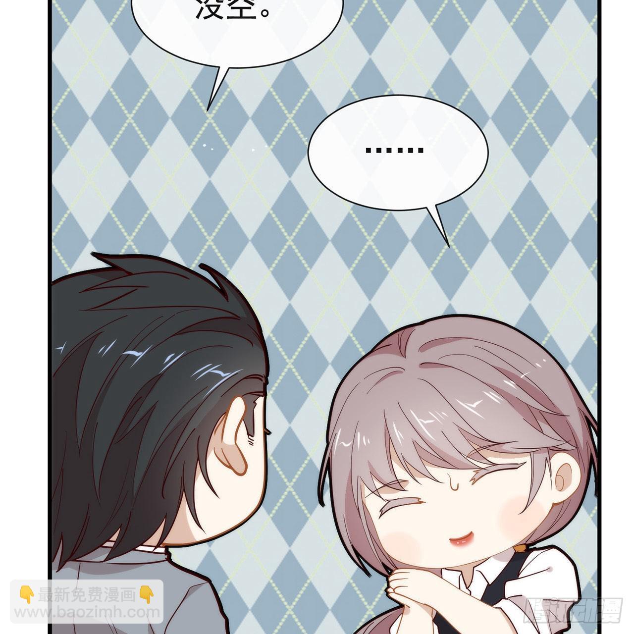 第176话 都这么卷了吗？(1/2)-第182话