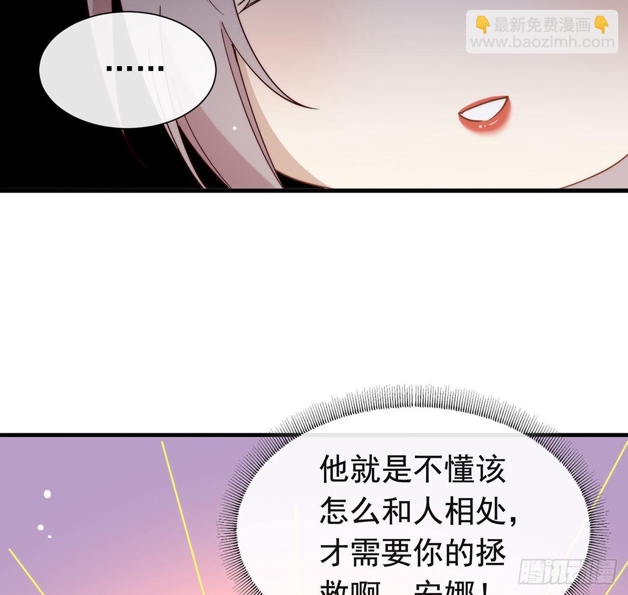 第176话 都这么卷了吗？(1/2)-第182话