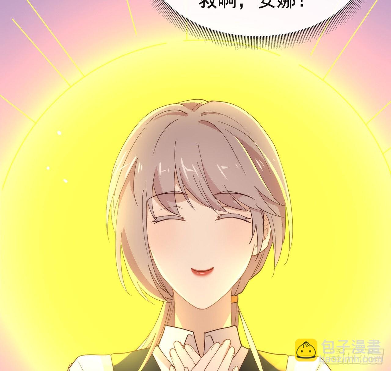 第176话 都这么卷了吗？(1/2)-第182话