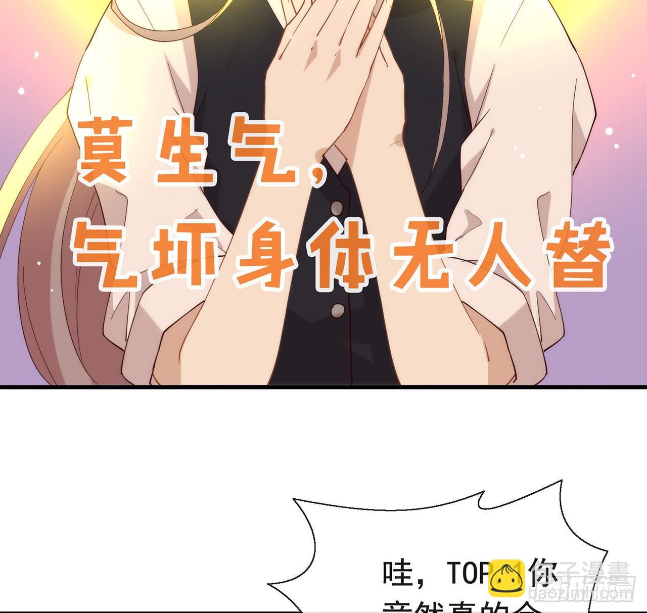 第176话 都这么卷了吗？(1/2)-第182话