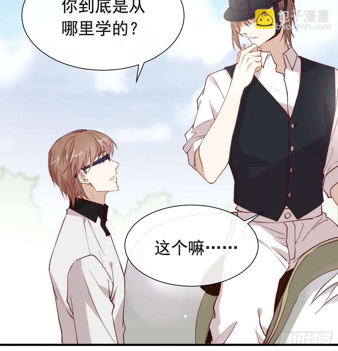 第176话 都这么卷了吗？(1/2)-第182话