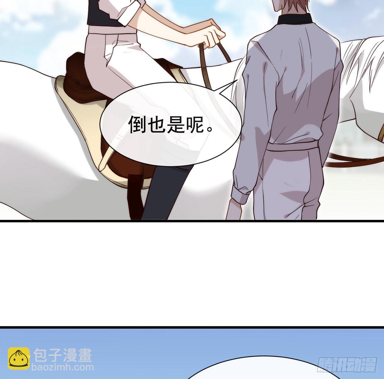 第176话 都这么卷了吗？(1/2)-第182话