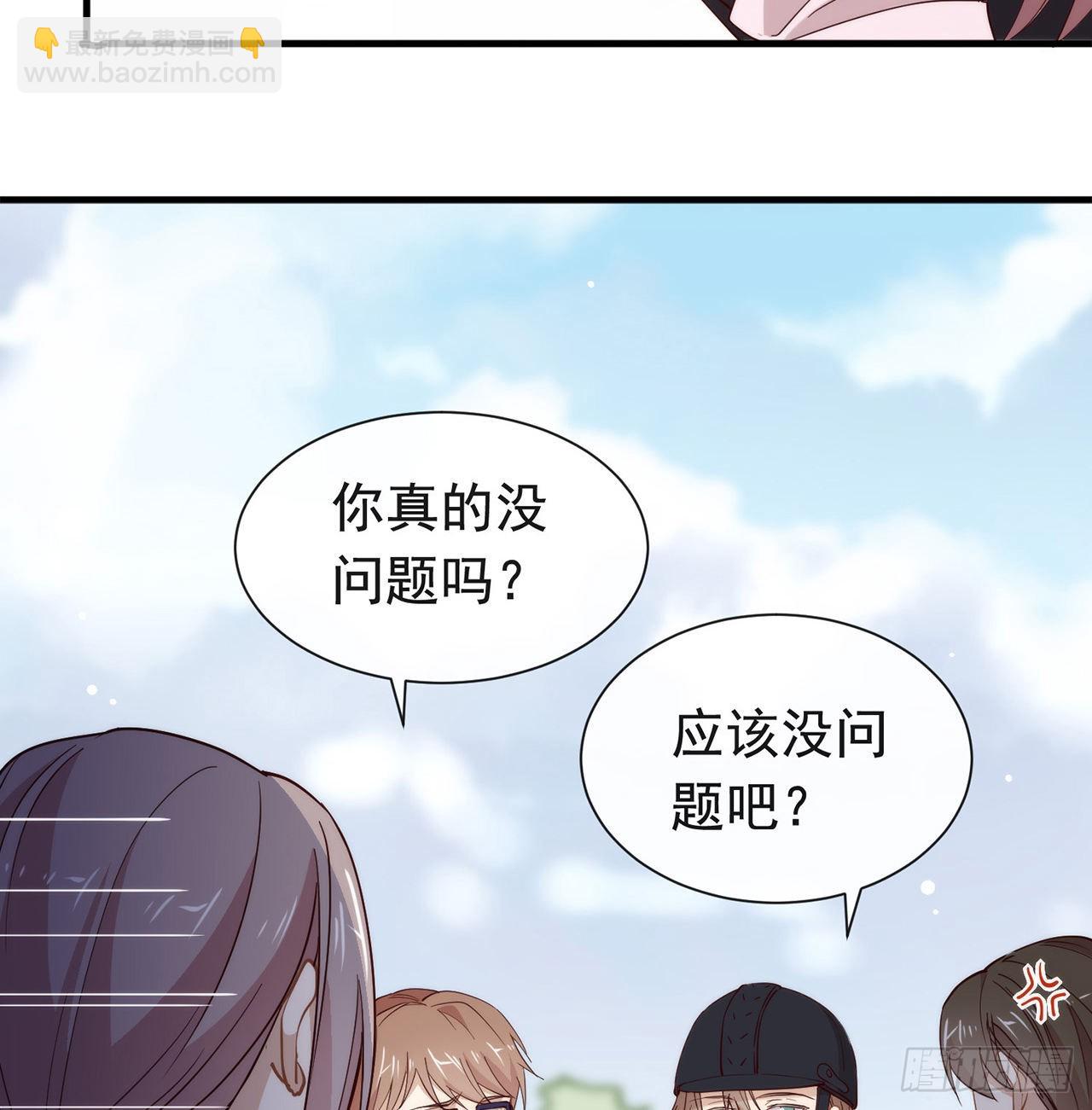 第176话 都这么卷了吗？(1/2)-第182话