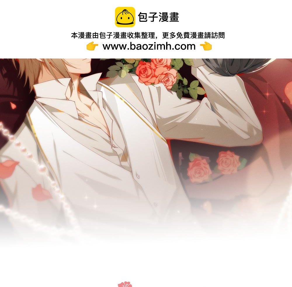 第180话 我喜欢钱，但更喜欢(1/3)-第186话