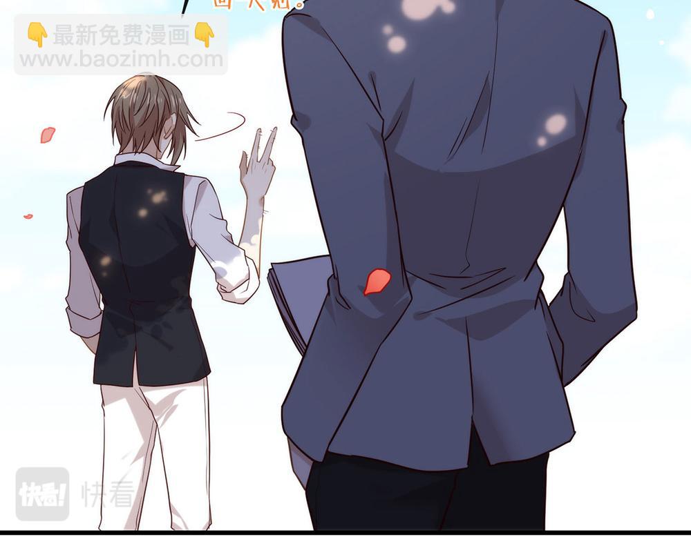 第180话 我喜欢钱，但更喜欢(1/3)-第186话