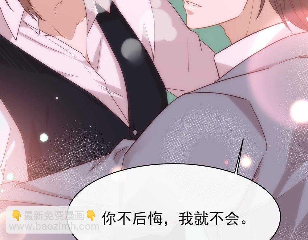 第180话 我喜欢钱，但更喜欢(1/3)-第186话