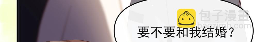 第180话 我喜欢钱，但更喜欢(1/3)-第186话