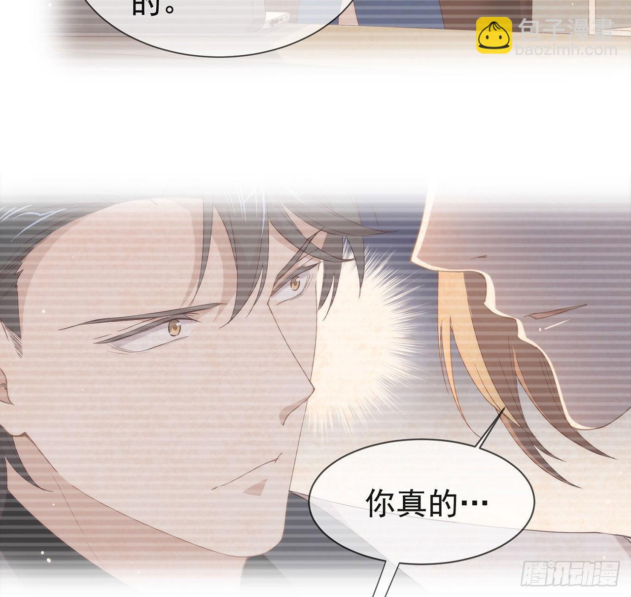 第178话 谎言(1/2)-第184话