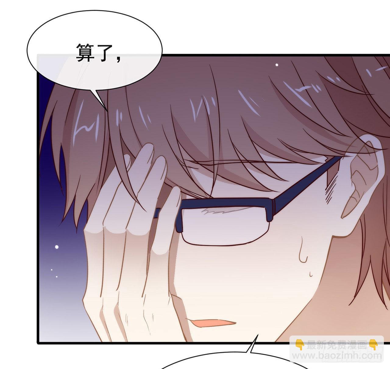 第178话 谎言(1/2)-第184话