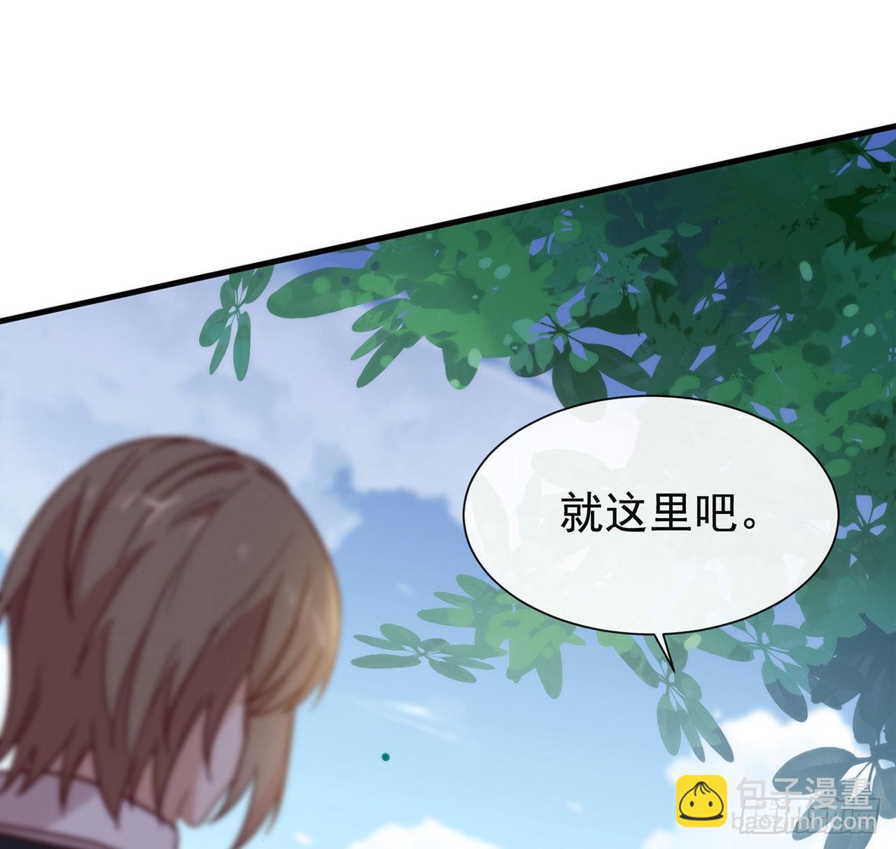第178话 谎言(1/2)-第184话