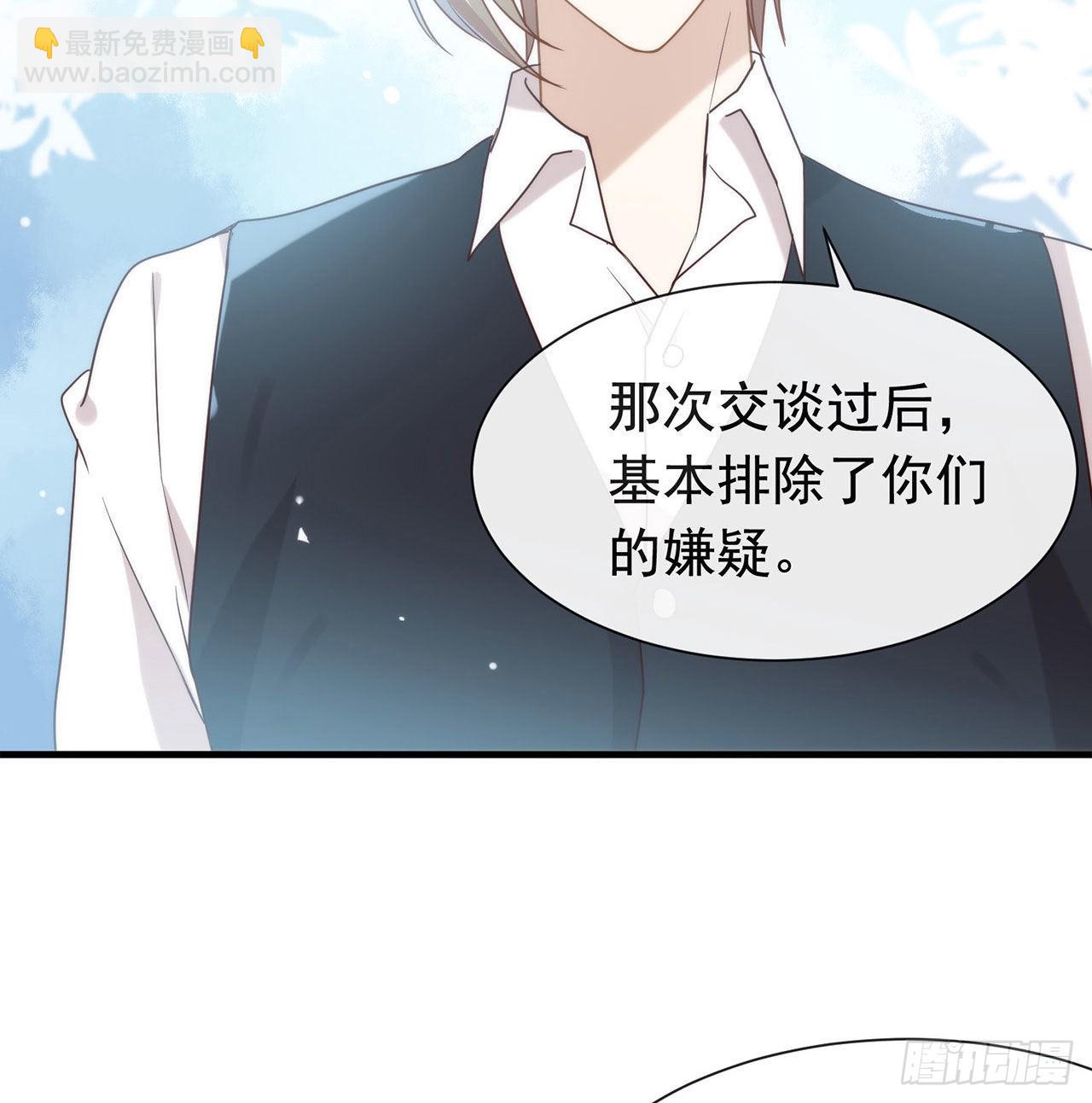 第178话 谎言(1/2)-第184话