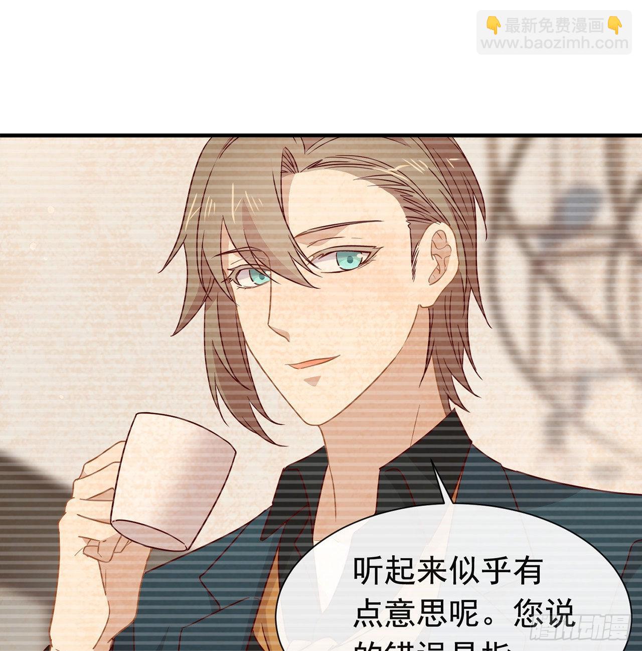 第178话 谎言(1/2)-第184话