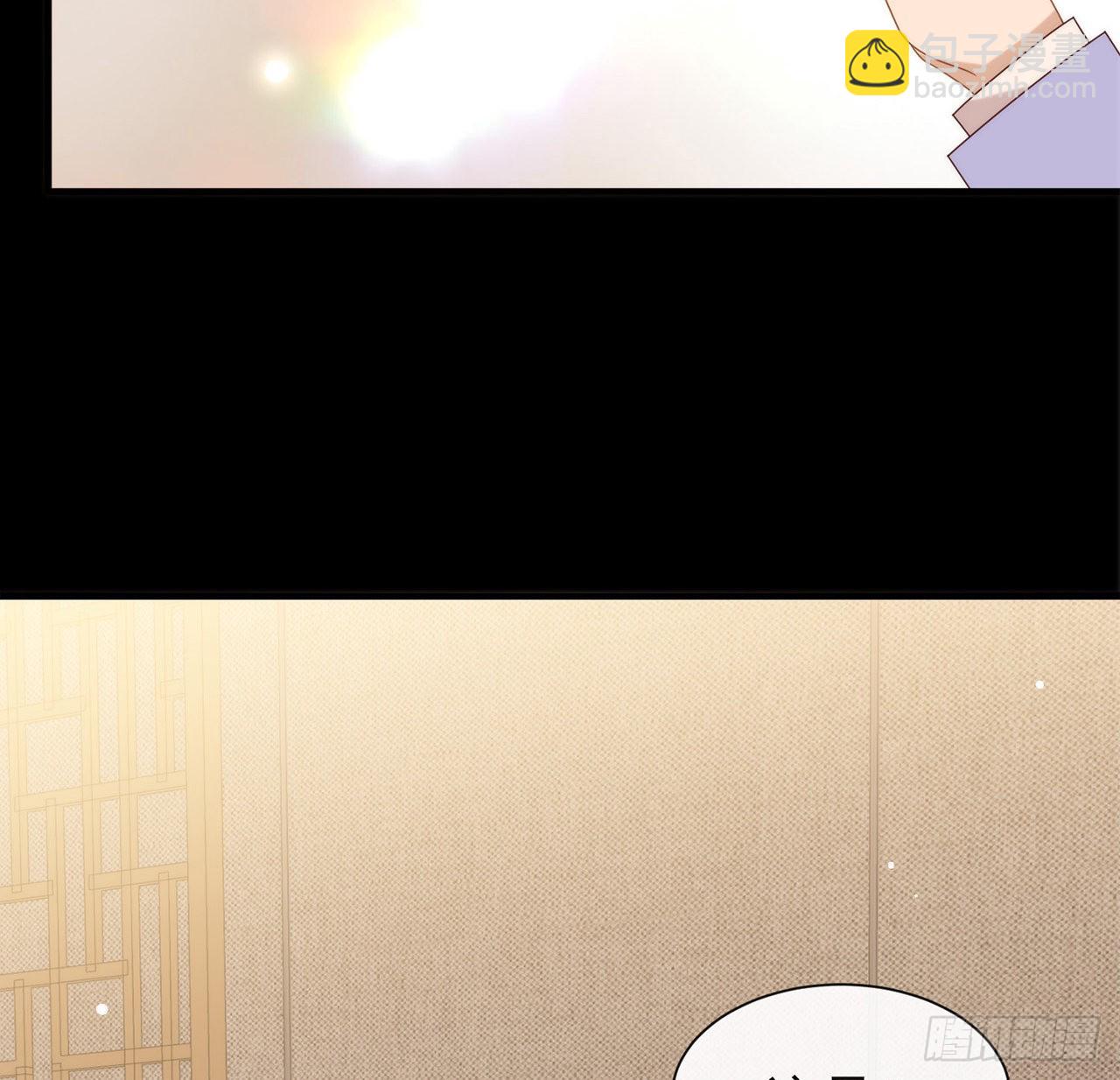 182 恋爱气泡出现了(1/2)-第188话