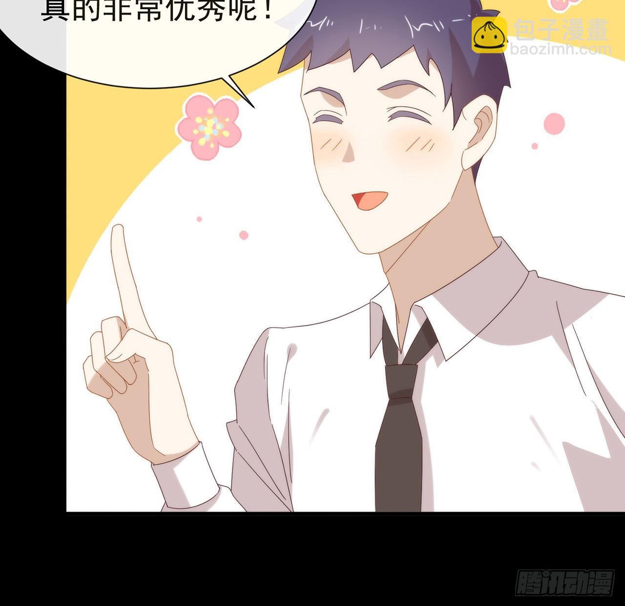 182 恋爱气泡出现了(1/2)-第188话