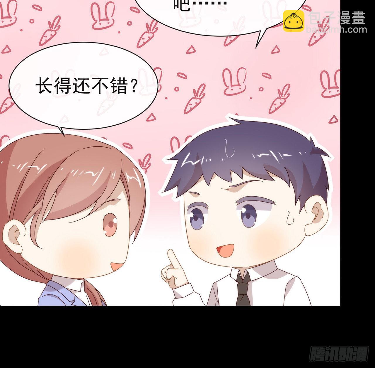 182 恋爱气泡出现了(1/2)-第188话