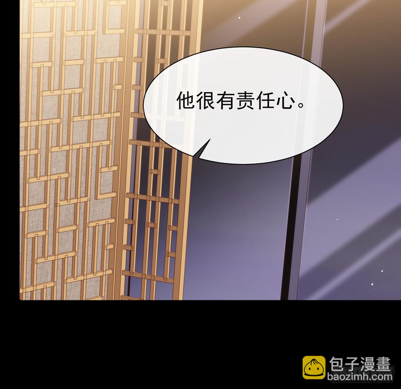 182 恋爱气泡出现了(1/2)-第188话