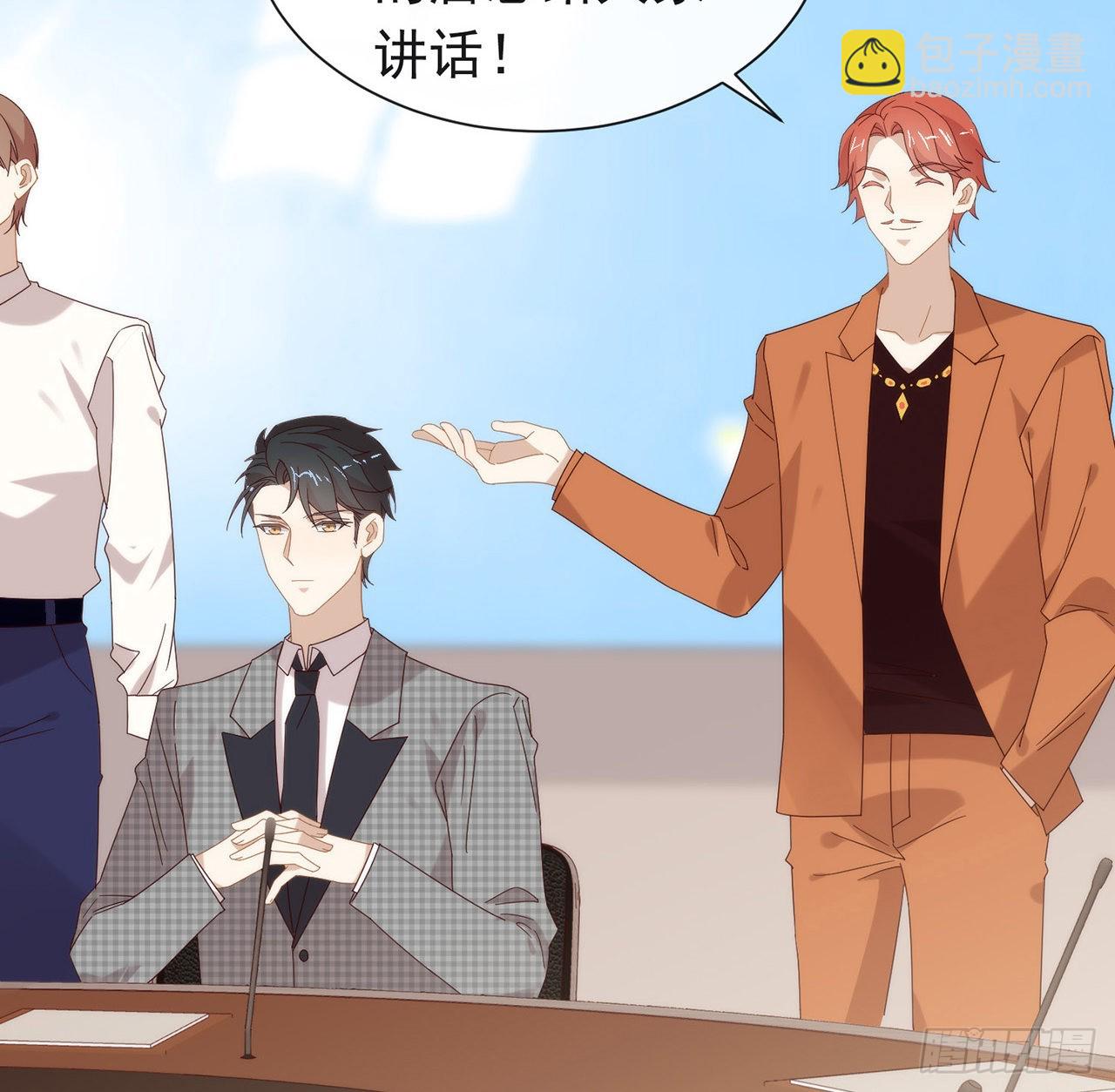 182 恋爱气泡出现了(1/2)-第188话