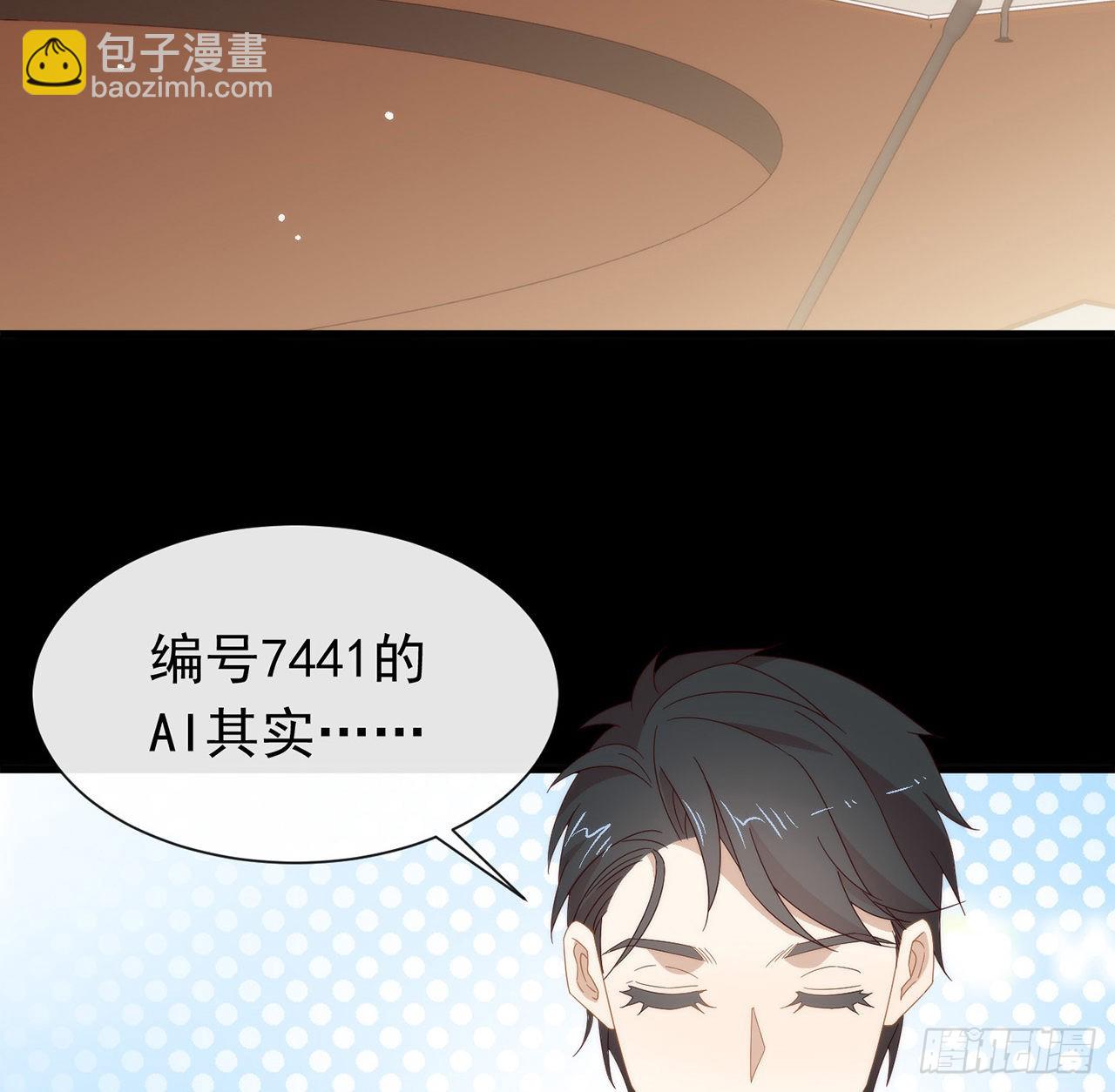 182 恋爱气泡出现了(1/2)-第188话