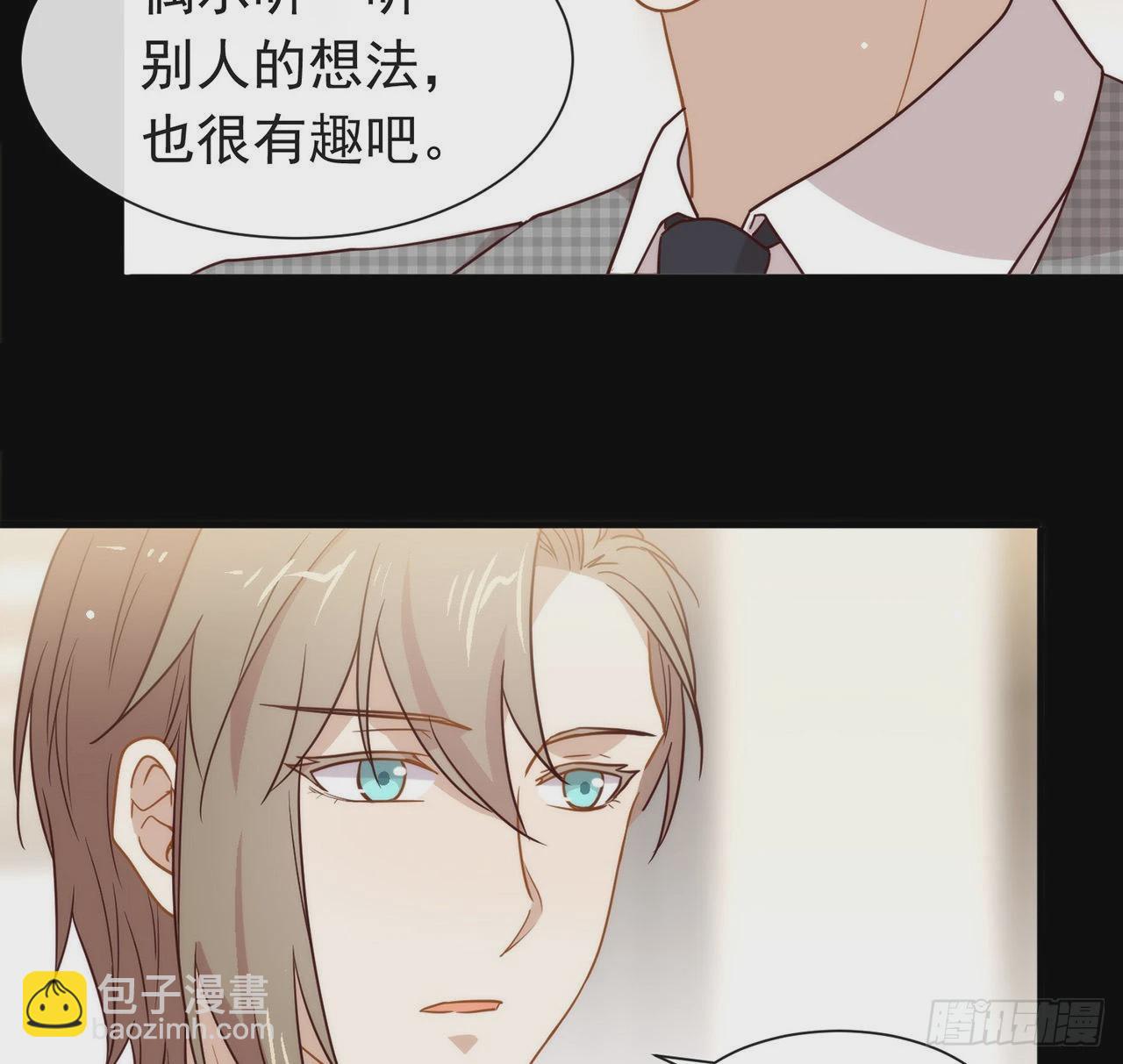 第183话 幕后之人登场(1/2)-第190话