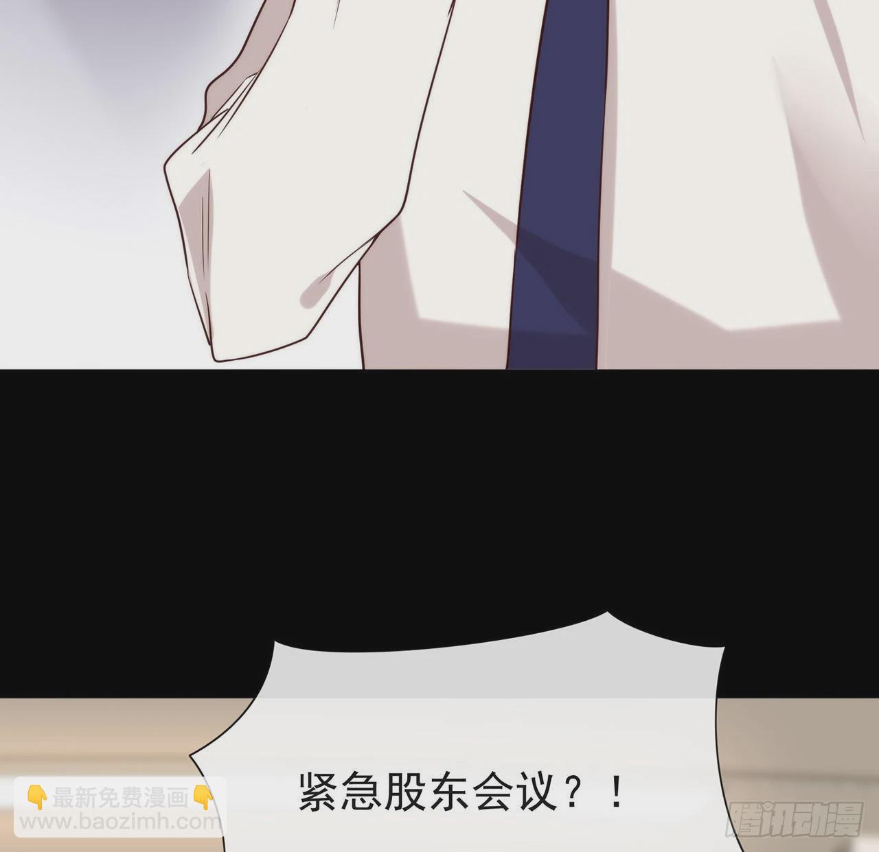 第183话 幕后之人登场(1/2)-第190话