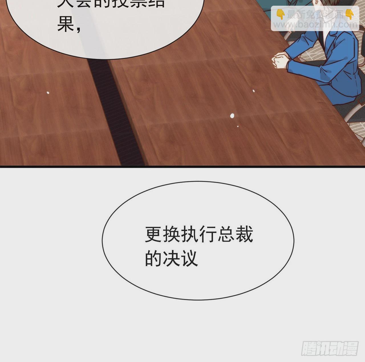 第183话 幕后之人登场(1/2)-第190话
