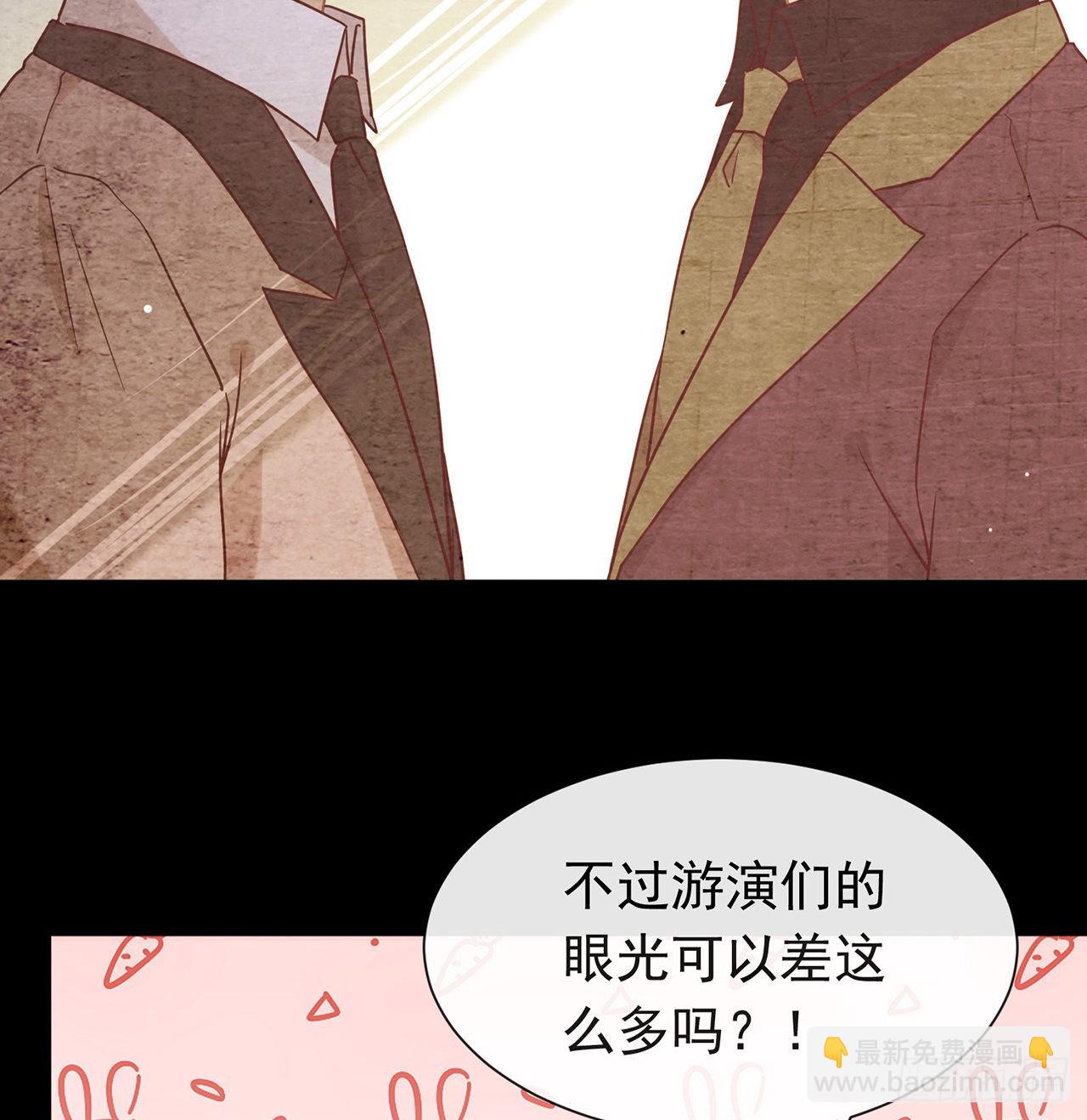 第183话 幕后之人登场(1/2)-第190话